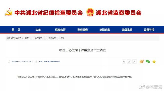 ;血战到底版海报曝光 张晋余文乐吴樾激烈厮杀;寻家版海报感动发布 高分印度神作再度来袭;亚洲授权业卓越大奖由国际授权业协会评选并颁发，是亚洲授权业界的最高奖项，旨在表彰过去一年中在亚洲授权行业取得卓越表现及杰出成就的授权品牌和企业